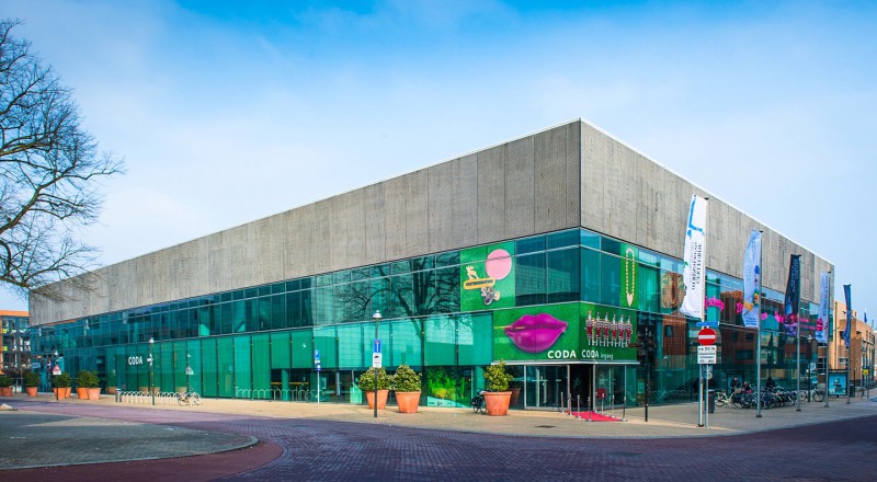 Architectuurfotografie Fotografie Gerhard Witteveen